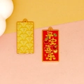 Red and gold Chinese style enamel blessing charms for DIY jewelry craft projects - 8# Peace and Joy