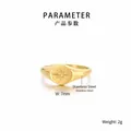 Elegant gold-plated eight-pointed star signet ring crafted from premium stainless steel - Size 6 / Gold