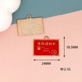 Detailed view of red graduation notice alloy pendant with 18.5x24mm size. - Admission Notice Card Style (D-085) / Red