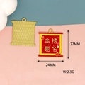 Detailansicht eines roten und goldenen chinesischen Rollenanhängers mit Maßen und Gewicht - Erfolg bei Prüfungen