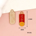 DIY jewelry accessory red and gold wealth attraction charm with 21mm height and 8mm width - Attracting Wealth