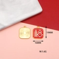Macro view of Chinese New Year red enamel alloy charm showing 16x19mm size and 1.6g weight - Square Tag (Blessing) / Gold Fortune Blessing Oval Tag