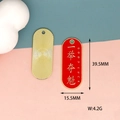 Red enamel good luck charm pendant with gold engraving for DIY jewelry making accessories - 一举夺魁(10#) / 10 Pieces / Red