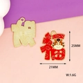 Detail view of red enamel zodiac horse charm with Fu character and size markings - Lucky Horse (Y-172)