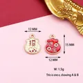 Lucky bag charm gold plated red enamel for bracelet and earring DIY craft 15x12mm - Good Fortune