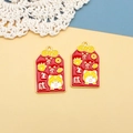 Detailansicht roter Glückstiger-Omamori-Emaille-Anhänger für die DIY-Schmuckherstellung - Mächtiger Tiger (2#) / 10 Stück/Packung / Rot