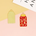 Traditional red and gold Chinese style Omamori alloy charm with Peace and Joy blessing - Peace & Joy (2) / Red