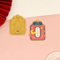 Ciondoli Omamori in lega smaltata stile cinese per la creazione di gioielli fai da te art - Sogni che si Avverano / 10 Pezzi/Confezione (30*22mm)