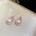 Macro detail view of elegant pink teardrop earrings with long golden hooks on silk - Style 28 (28# Ear Hook - Gold-Pink)