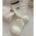 Calze di cotone bianco crema con bordo blu e ricamo Bébé Bonjour sulla parte laterale - Grigio Crema