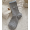 Calze in cotone grigio con ricamo Bebé Bonjour blu e polsini a costine a contrasto - Grigio chiaro