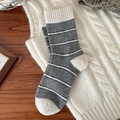 Calze spesse in misto lana a righe grigie e bianche con polsini a costine caldi - Grigio Chiaro Beige
