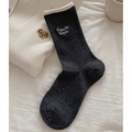 Dark grey crew socks with white rolled cuffs and Bébé Bonjour embroidery detail - Dark Gray
