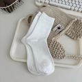 Calze classiche in cotone a coste bianche da donna in stile minimalista sobrio - Taglia unica / Bianco