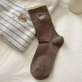 Dark brown cotton crew socks with cream contrast cuff and Bebe Bonjour embroidery - Mocha