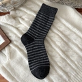 Dark grey striped wool blend crew socks with vintage knitted texture for winter - One Size / Dark Gray