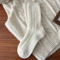 Dicke Zopfstrick-Wollsocken in Beigeweiß für wohlige Wärme und Komfort im Winter - Einheitsgröße / Cremefarben