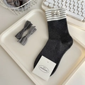 Dark grey cotton mid-calf socks with stripe cuffs and cute dog handmade patch - One Size / Dark Gray Stripes