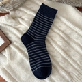Navy blue and grey striped wool crew socks in soft knit texture for autumn and winter - One Size / Navy Blue
