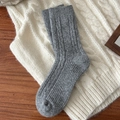 Thick wool knit socks in marled grey color with vertical ribbed texture for winter - One Size / Light Gray