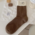 Braune und beige mittellange Socken mit süßem Maus-Label und elastischen Rippbündchen - Kaffeebraun