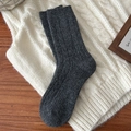 Thick dark grey wool blend socks with warm ribbed texture for winter wear - One Size / Dark Gray