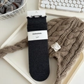 Dark grey cotton mid-tube socks with ruffled cuffs and wide ribbed texture finish - One Size / Dark Gray