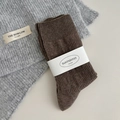 Retro dark brown ribbed knit crew socks with minimalist textured vertical stripes - One Size / Black Coffee