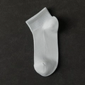 Calcetines blancos tobilleros con puños acanalados y puntera reforzada de punto liso - Blanco