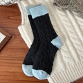 Contrast cable knit wool socks in black and light blue for winter warmth - One Size / Dark Gray Argyle