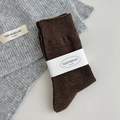 Dark brown textured knit crew socks with ribbed cuffs in minimalist aesthetic - One Size / Coffee