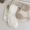 Einfarbige weiße mittelhohe Baumwollsocken für Damen mit vertikalem Rippenmuster - Einheitsgröße / Cremefarben