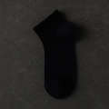 Calcetín tobillero negro para hombre con tejido acanalado antibacteriano y transpirable - Negro