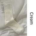 Japanische cremeweiße Rippstricksocken aus Baumwolle im minimalistischen Meersalz-Stil - Einheitsgröße / Creme