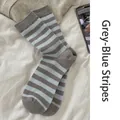 Grey and blue striped cotton crew socks with minimalist knit pattern for women - Grey Blue Stripes