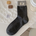 Gray patchwork cotton mid-calf socks with cute mouse label and rib-knit cuffs - Dark Gray