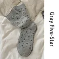 Grey mid-calf socks with black star patterns and ribbed cuffs for a cozy style - Grey Pentagram Ornament