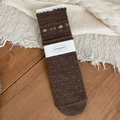 Dunkelbraune Strick-Wadenstrümpfe im Retro-Stil mit weißen Punkten und floralen Schleifenmustern - Kaffee Kaninchen