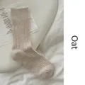 Oatmeal-farbene Socken mit Rippenstruktur auf weißem Tablett für den täglichen Freizeitlook - Einheitsgröße / Haferflockenfarbe