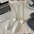 Calze al ginocchio a coste grigio beige in morbida maglia di cotone per autunno inverno - Grigio Beige