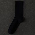 Calze uomo in cotone a fibra lunga nere con trama a coste per abbigliamento business - Nero
