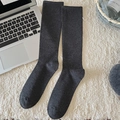 Dark grey cotton knit knee high socks for women in a minimalist compression style - Dark Gray