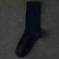 Solid navy blue cotton rib-knit crew socks with high elastic cuff for men and women - Navy Blue