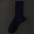 Chaussettes business classiques bleu marine en coton à longues fibres côtelées - Bleu Marine