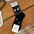 Retro-Wollsocken mit Fair-Isle-Muster in Schwarz-Grau mit weißem Eichhörnchen-Design - Einheitsgröße / Schwarz