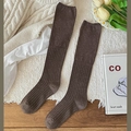 Chaussettes hautes style ballet en maille côtelée pour femmes en marron café - café