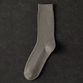 Chaussettes de ville en coton à fibres longues gris clair avec texture côtelée classique - Beige Kaki Foncé
