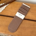 Retro brown knit socks with vertical ribbing texture and natural slouchy cuff design - One Size / Coffee