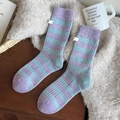Thick wool blend striped socks in purple and green with ribbed texture for winter warmth - One Size / Purple Blue Striped