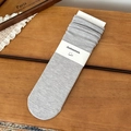 Klassische graue Strickstrümpfe für Damen mit Vintage-Rippbündchen in eleganter Verpackung - Einheitsgröße / Hellgrau